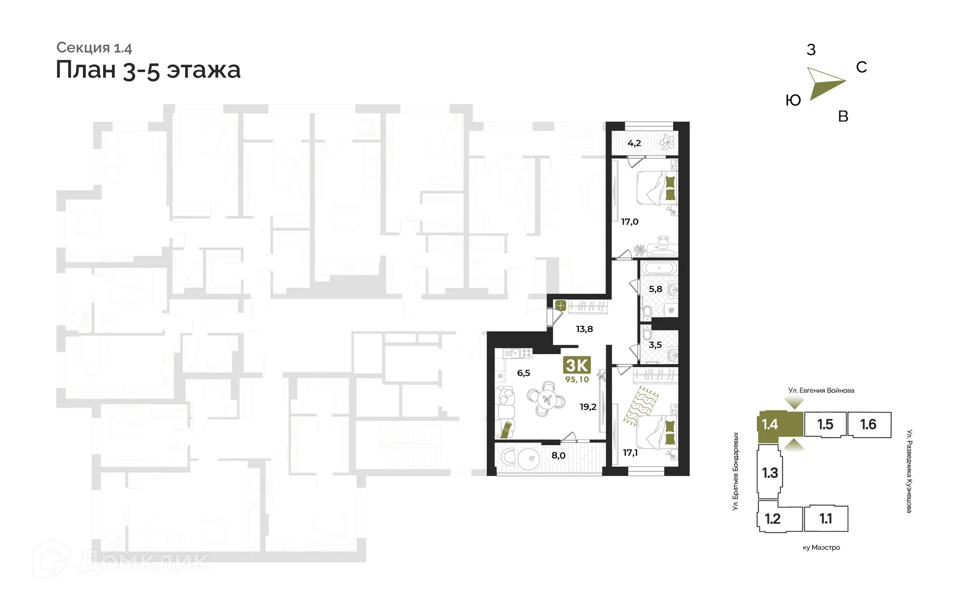 Фото квартиры в ЖК Авторский проект "Опера"