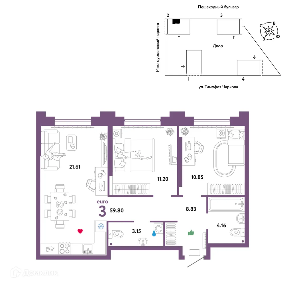 Фото квартиры в ЖК Микрорайон "Звёздный городок"