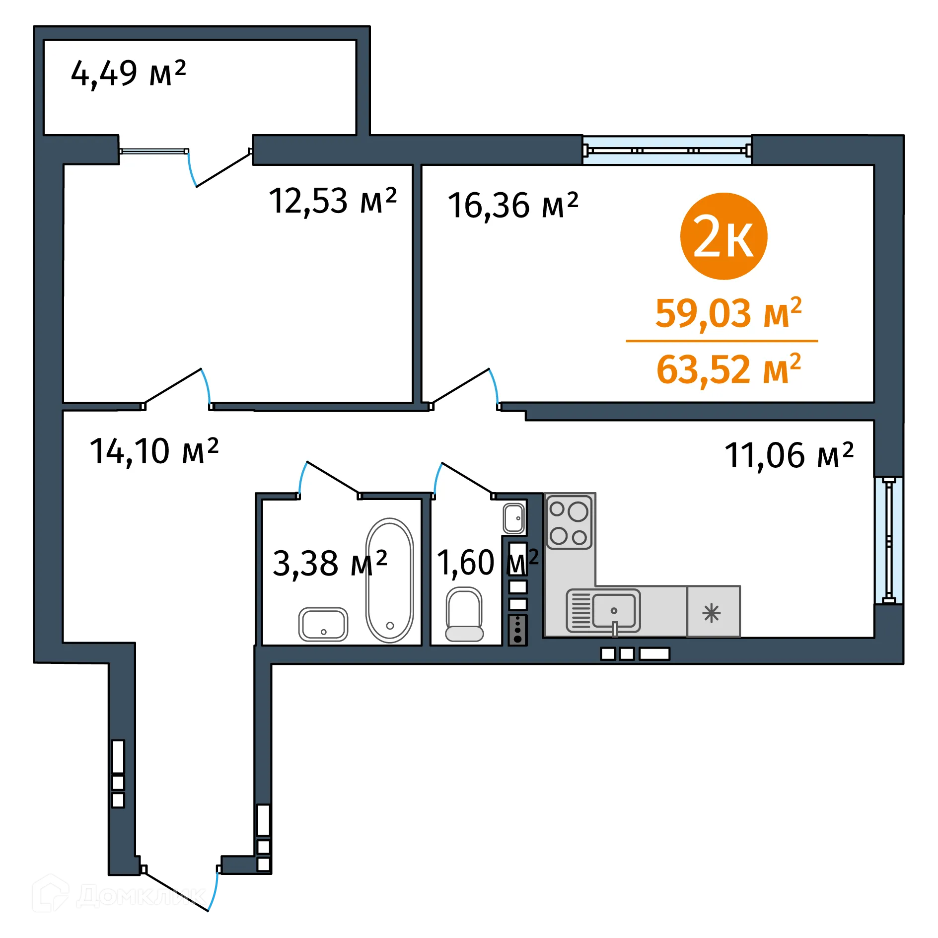Фото квартиры в Салют