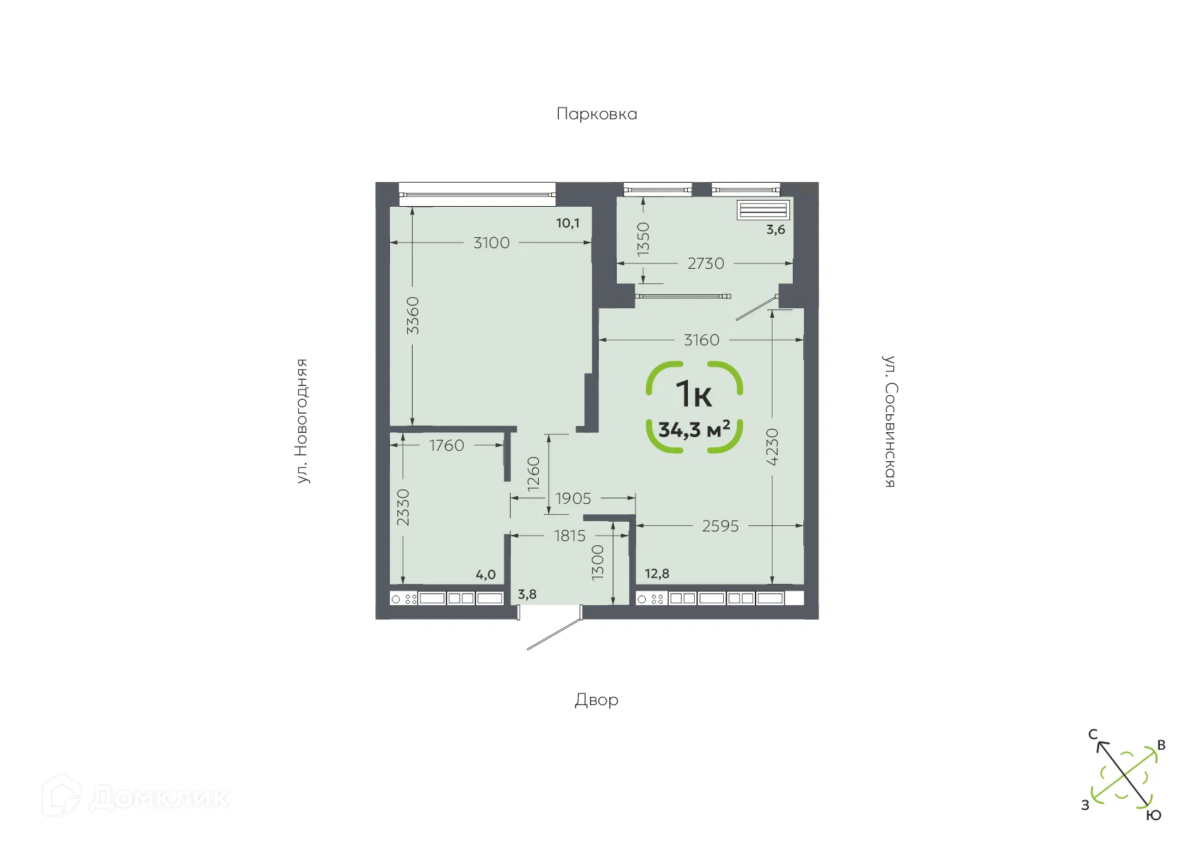 Фото квартиры в ЖК СВОЙ