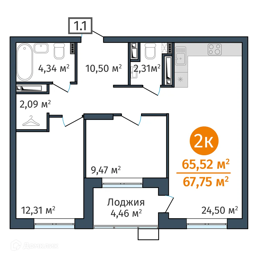 Фото квартиры в ЖК "DOK (Док)"