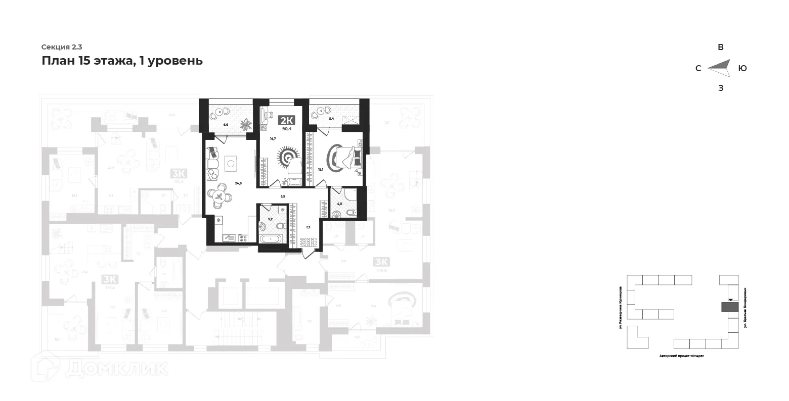 Фото квартиры в ЖК "Маэстро"