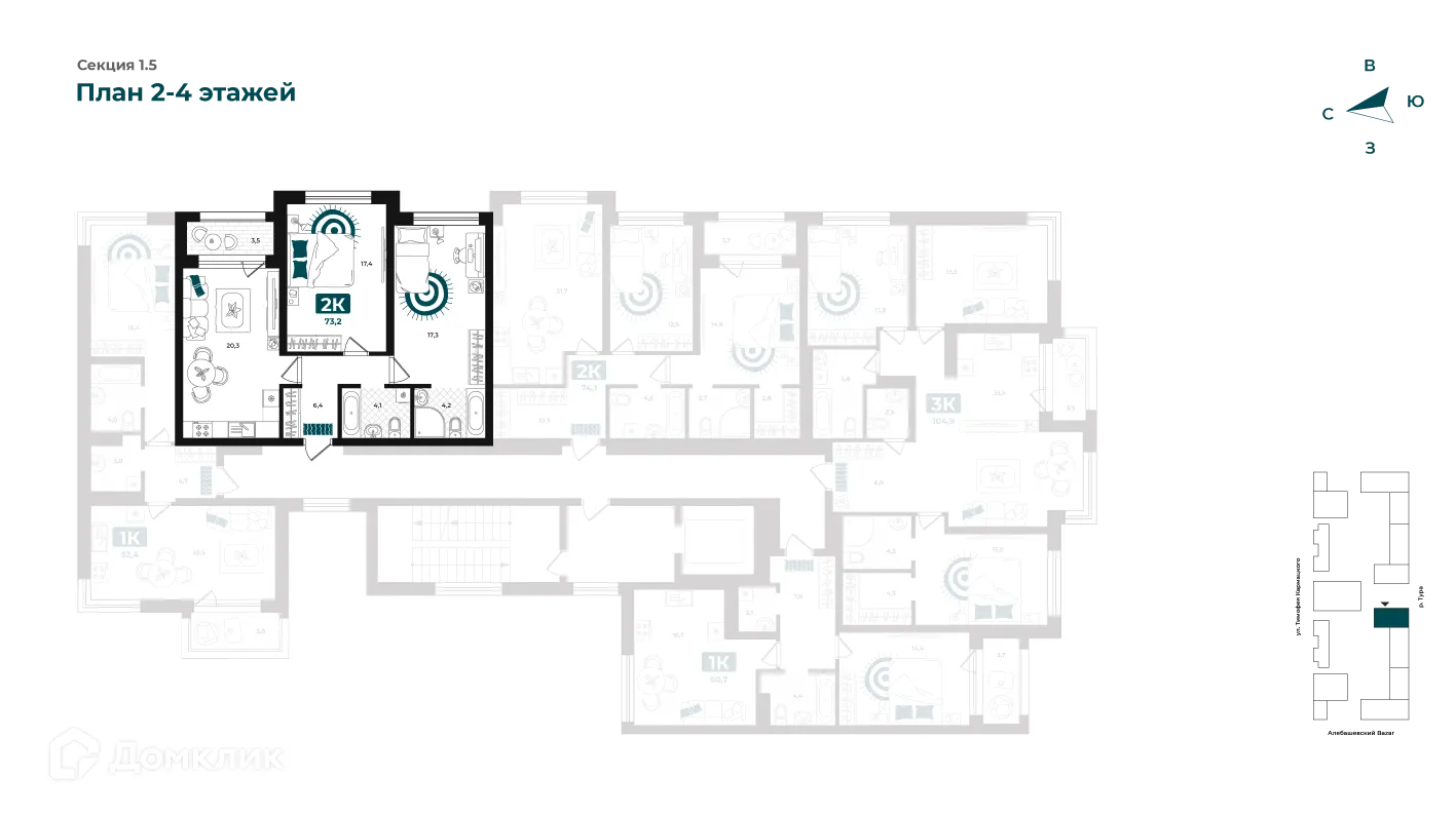 Фото квартиры в ЖК "Добро"