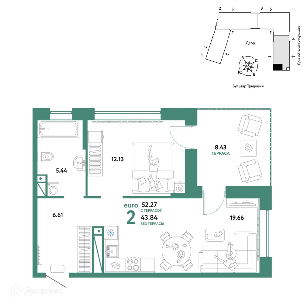 Планировка 2-комнатной квартиры 52.27 м² в ЖК «Домашний», г. Тюмень — фото 1