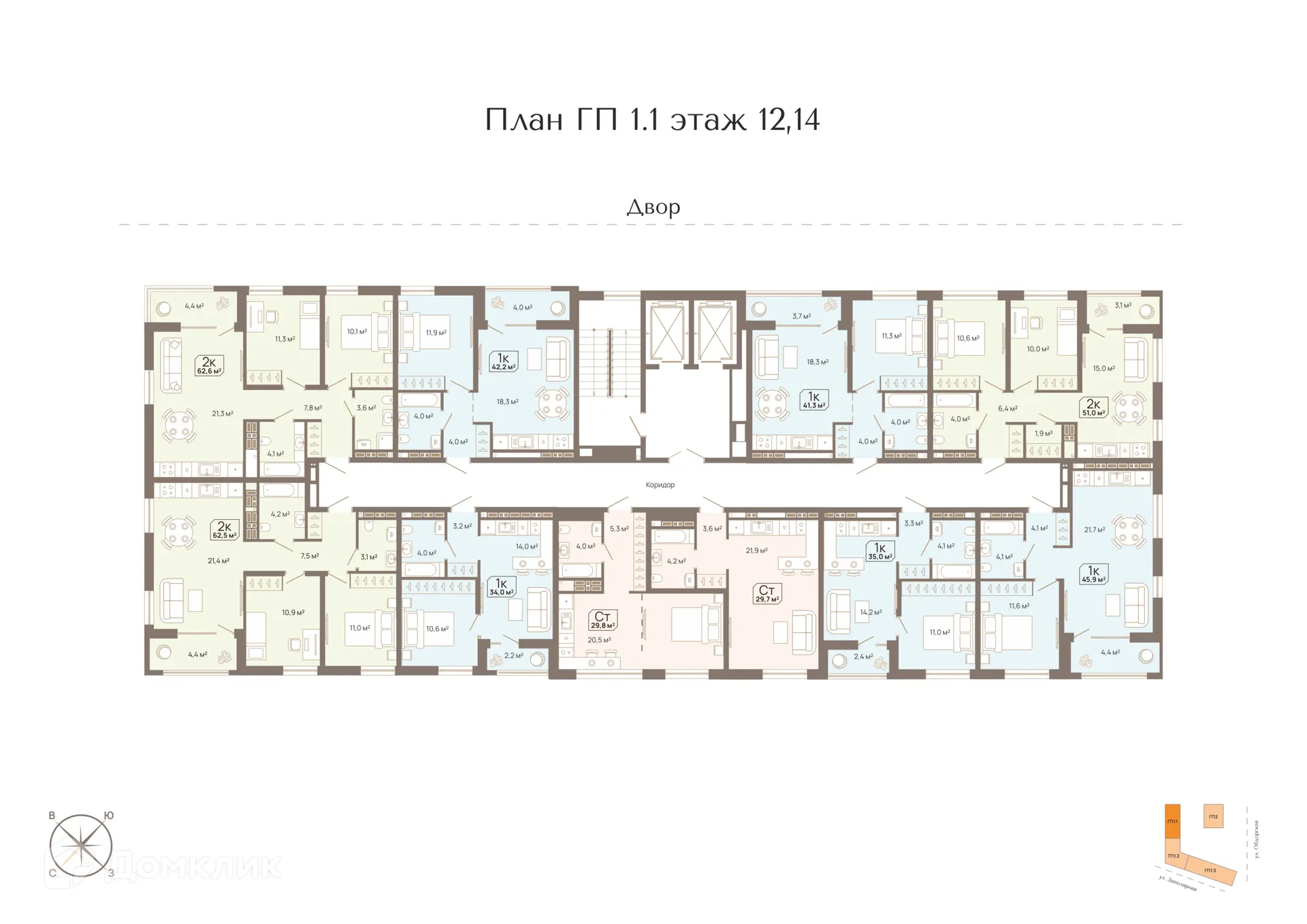 Фото квартиры в ЖК Август