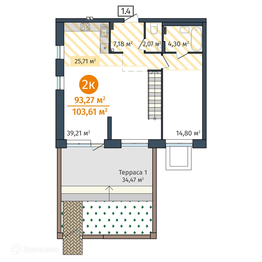 Фото квартиры в ЖК "DOK (Док)"