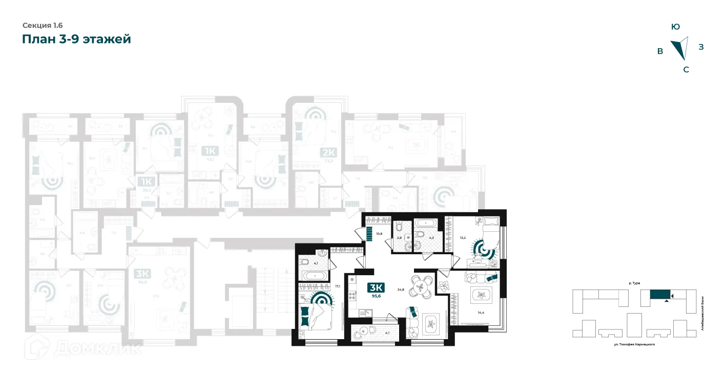 Фото квартиры в ЖК "Добро"