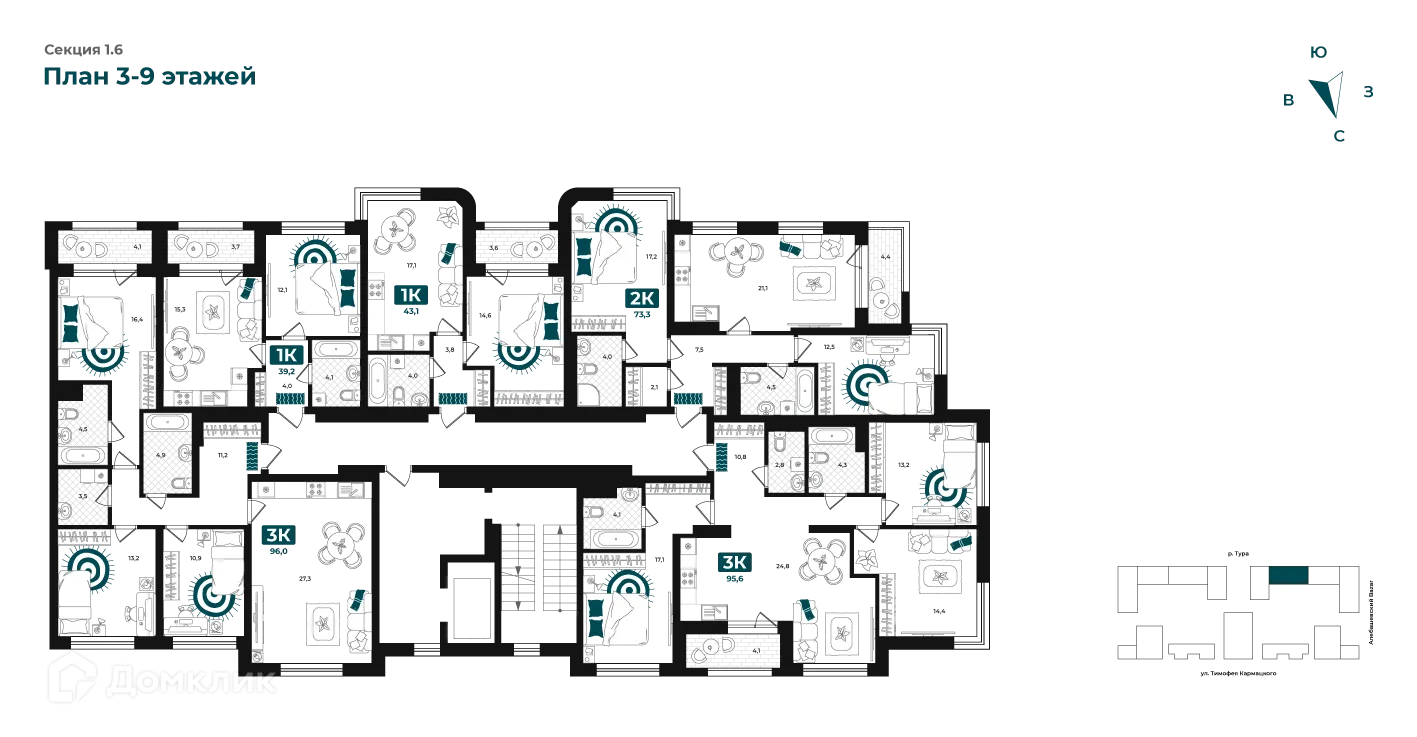 Фото квартиры в ЖК "Добро"