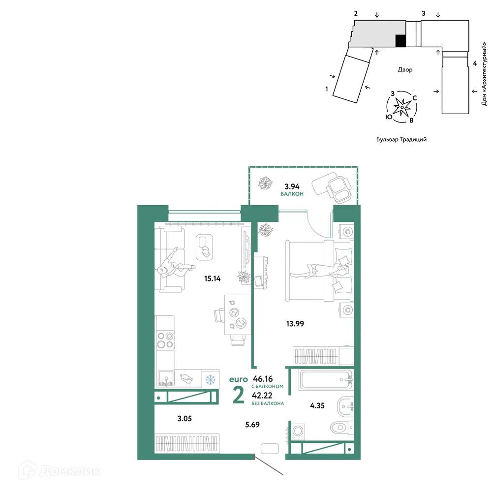 Фото квартиры в ЖК «Домашний»