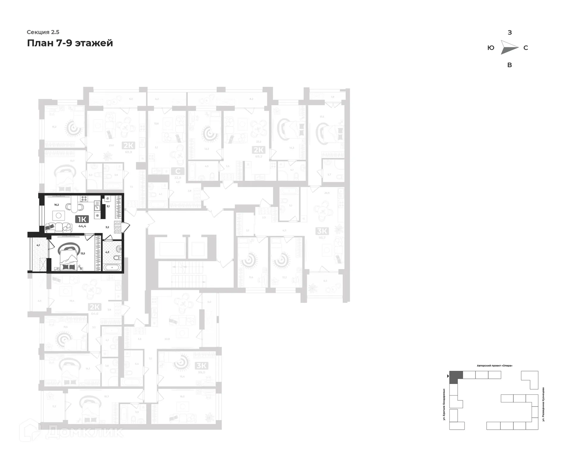 Фото квартиры в ЖК "Маэстро"