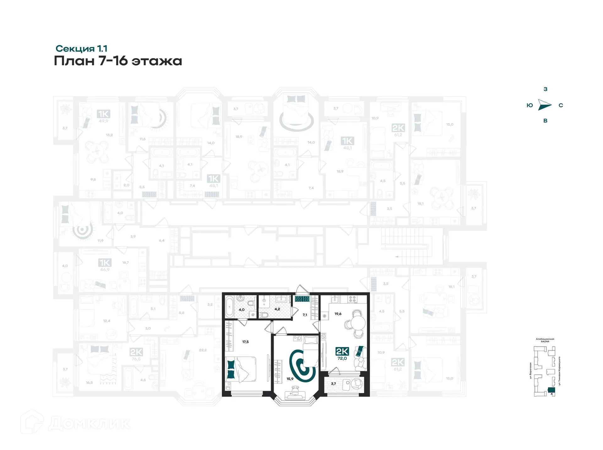 Фото квартиры в ЖК "Добро"