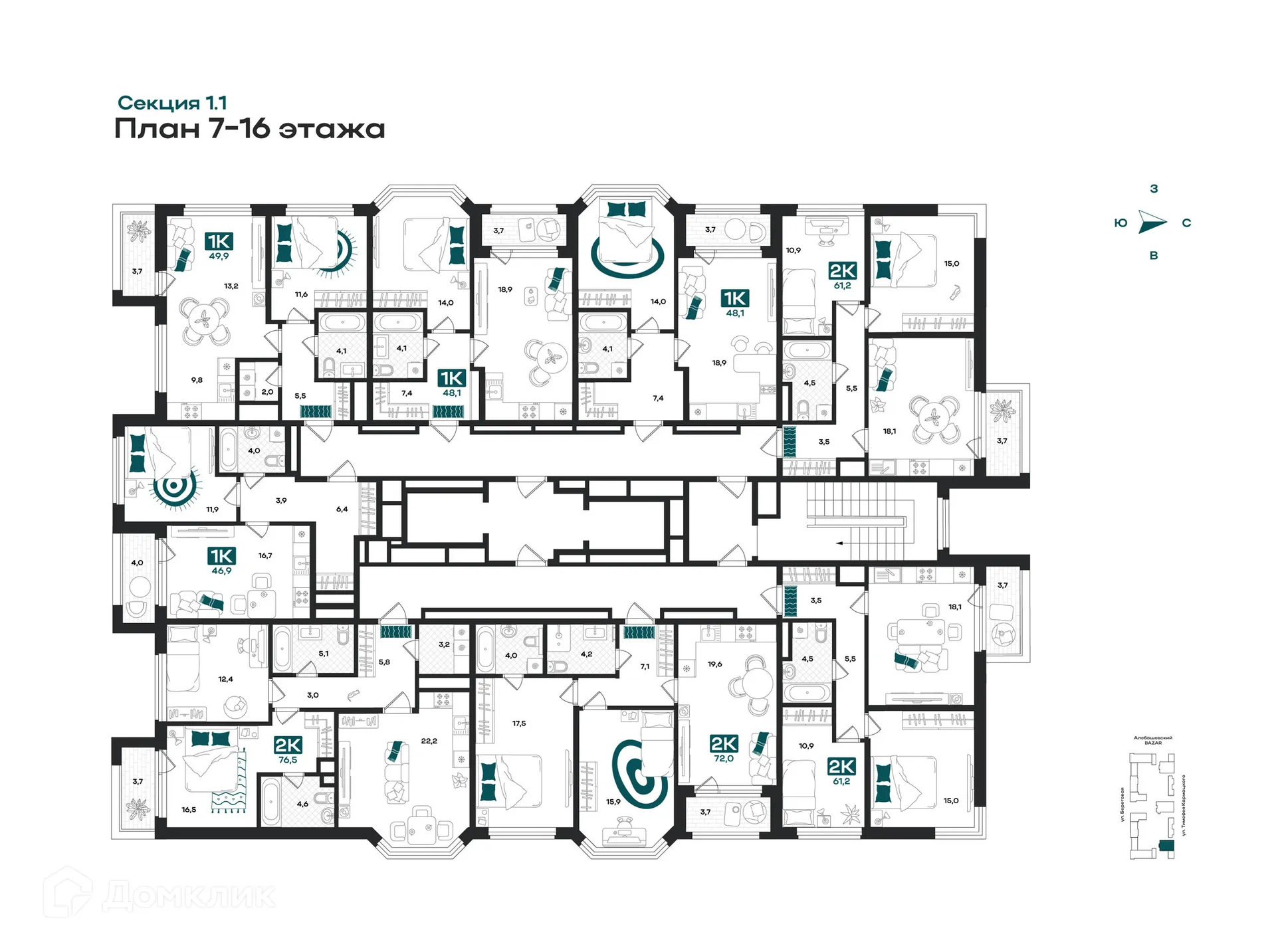 Фото квартиры в ЖК "Добро"