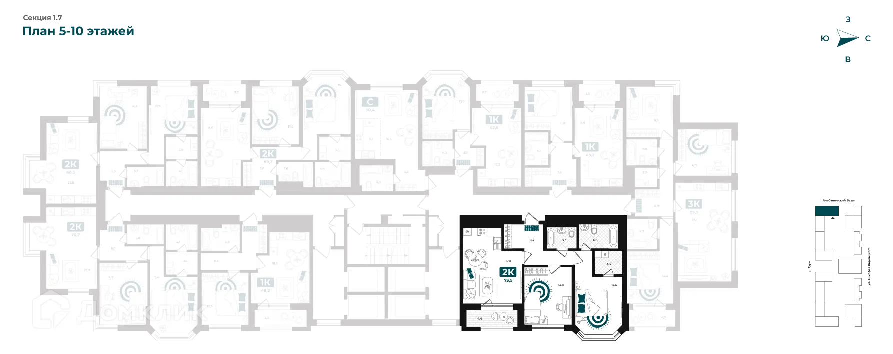 Фото квартиры в ЖК "Добро"