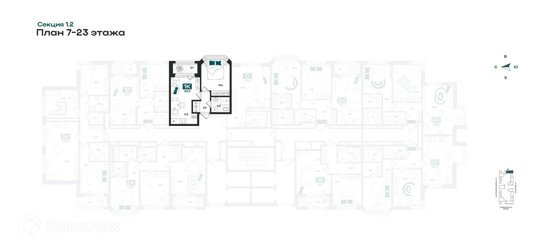 Фото квартиры в ЖК "Добро"