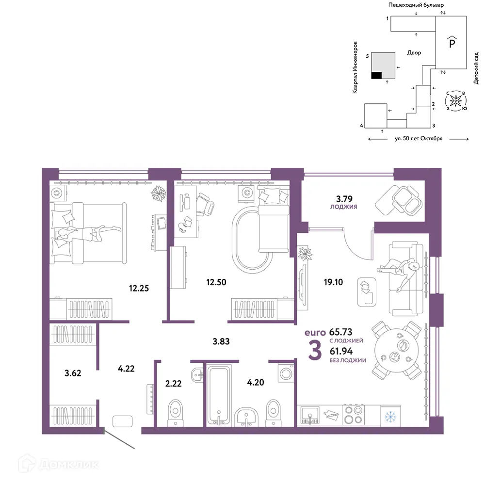 Фото квартиры в ЖК "Сердце Сибири"