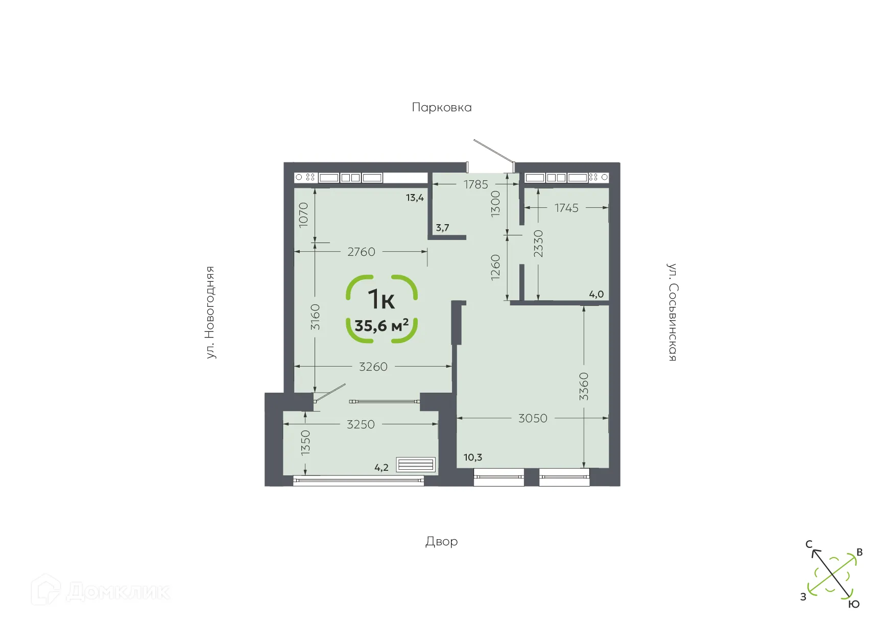 Фото квартиры в ЖК СВОЙ