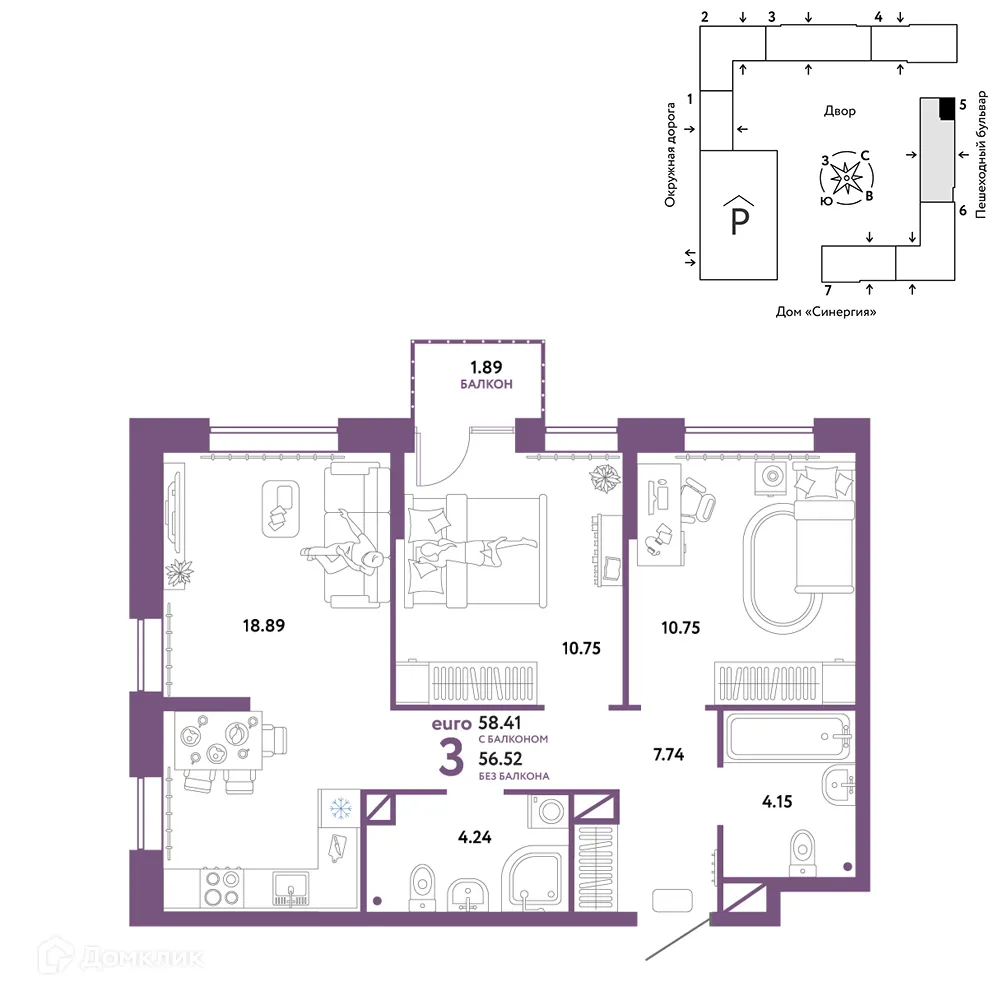 Фото квартиры в ЖК Юнион