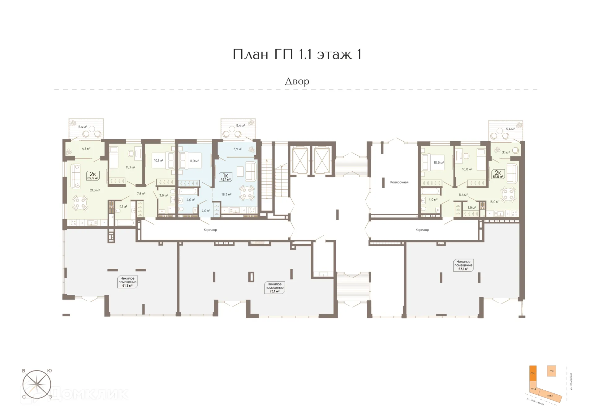 Фото квартиры в ЖК Август