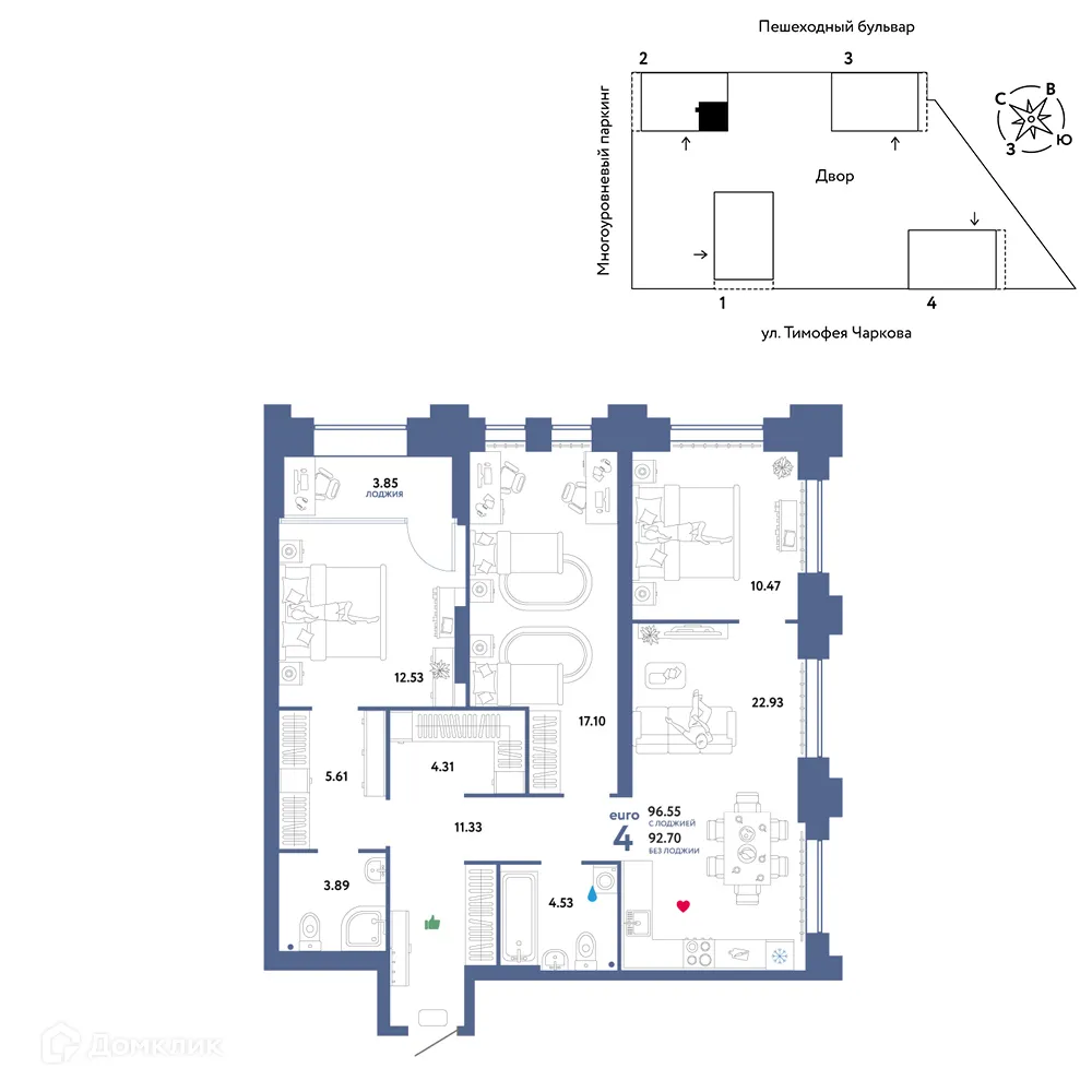 Фото квартиры в ЖК Микрорайон "Звёздный городок"