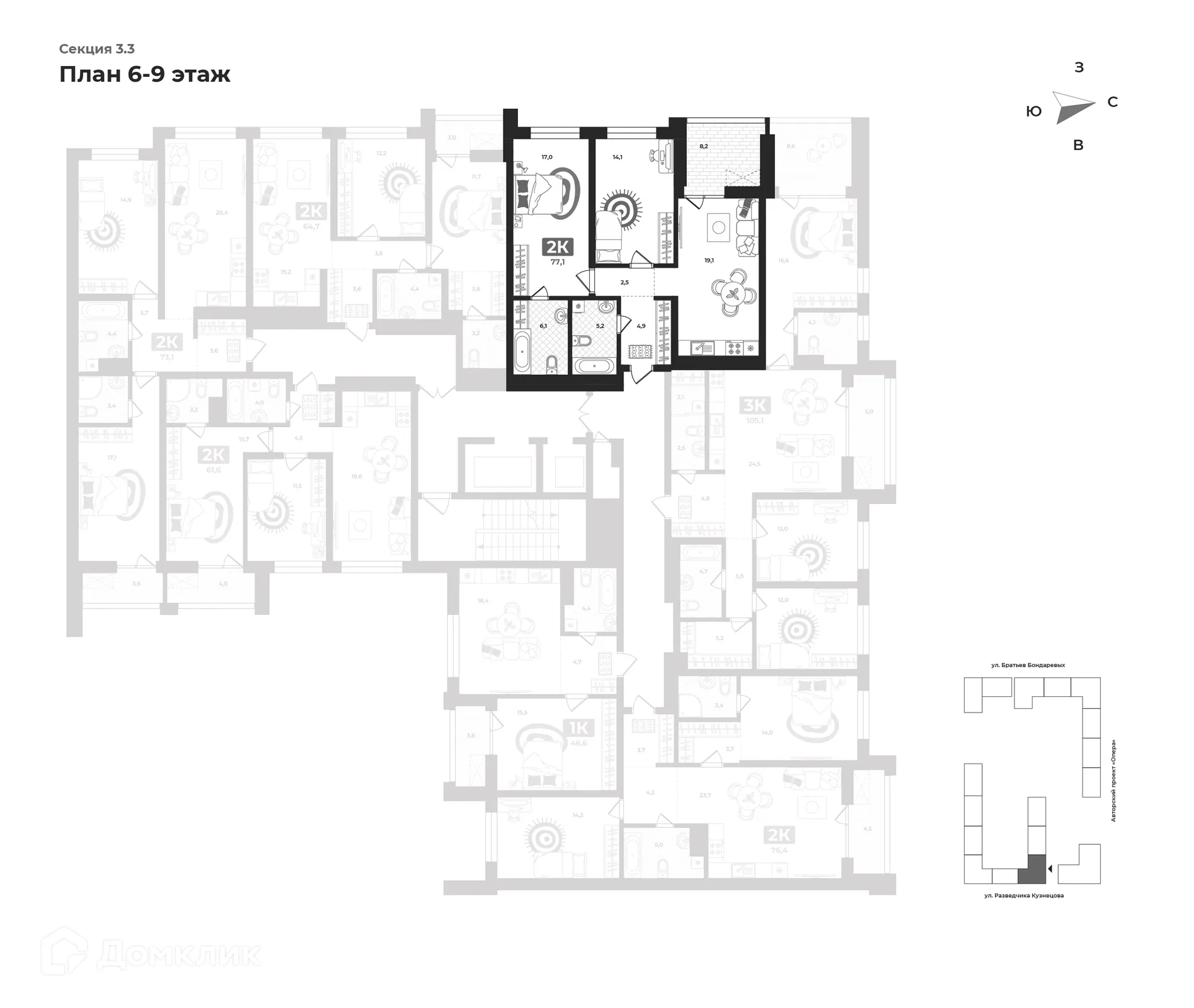Фото квартиры в ЖК "Маэстро"