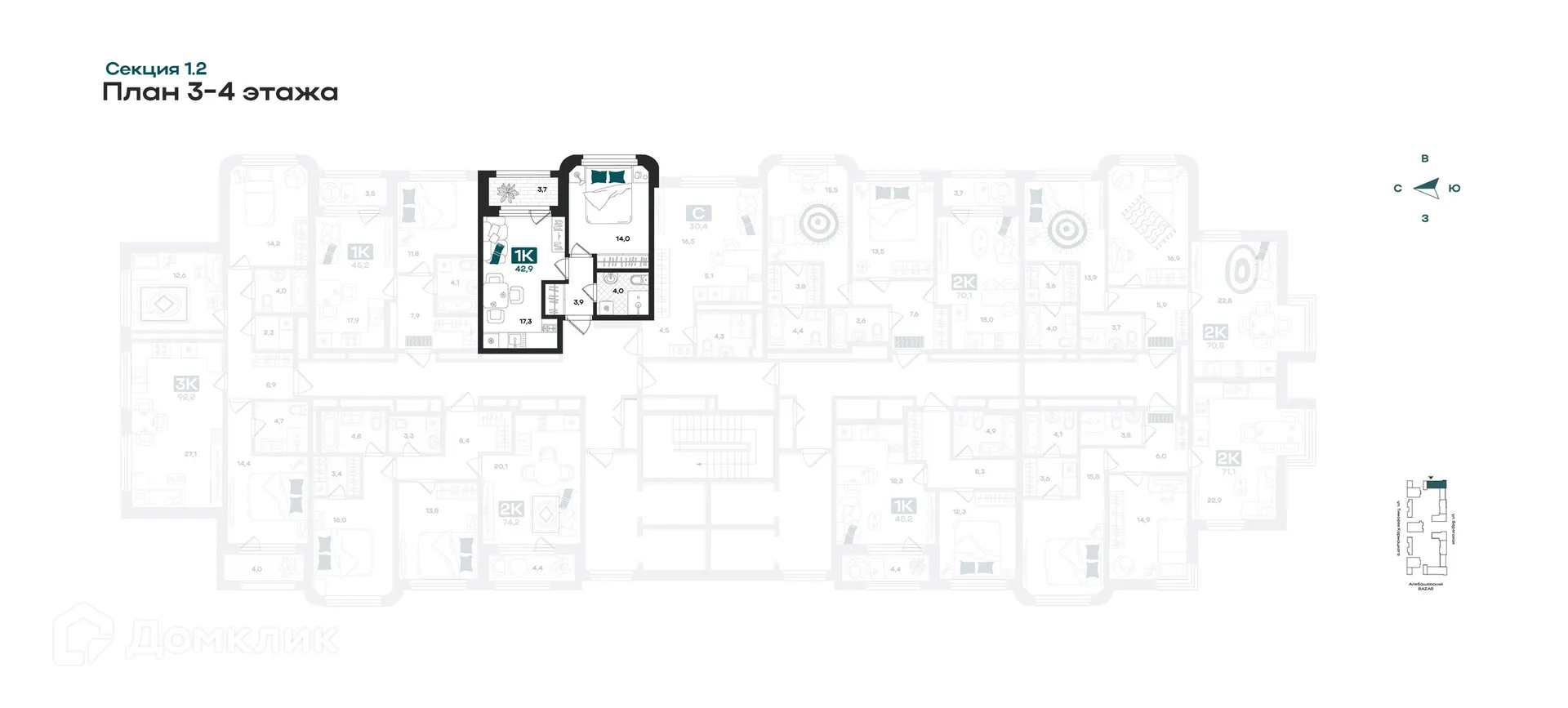 Фото квартиры в ЖК "Добро"