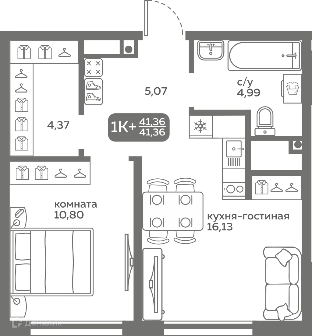 Фото квартиры в ЖК Меридиан Слобода