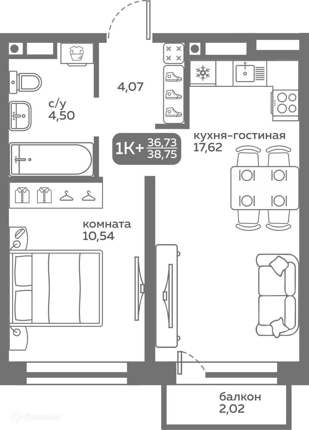 Фото квартиры в ЖК Меридиан Слобода