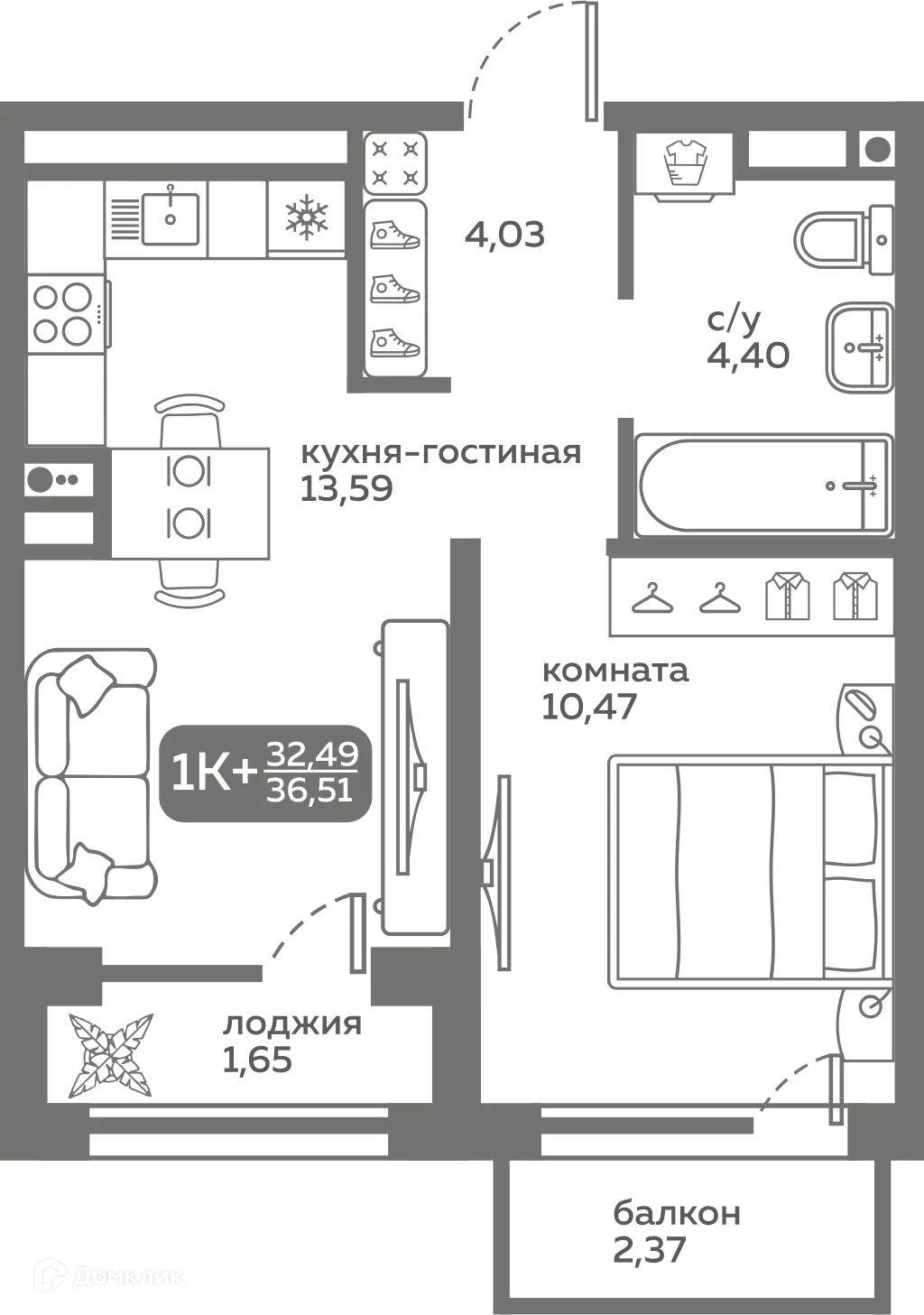 Фото квартиры в ЖК Меридиан Слобода
