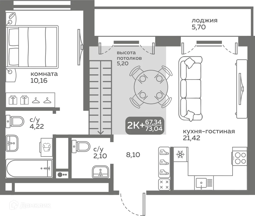Фото квартиры в ЖК Меридиан Слобода