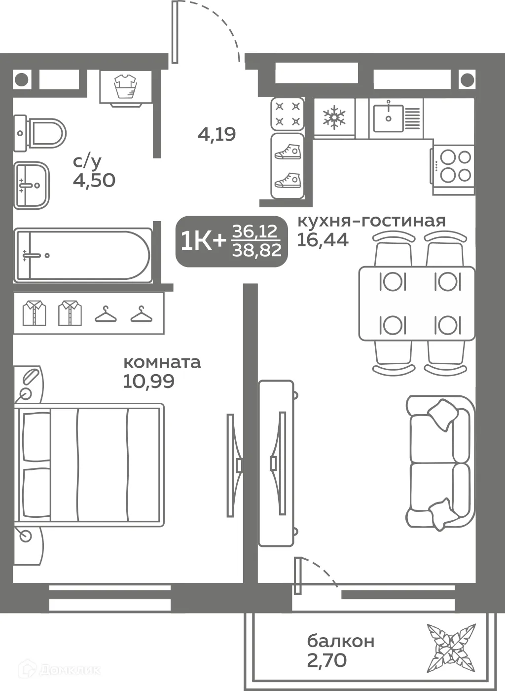 Фото квартиры в ЖК Меридиан Слобода