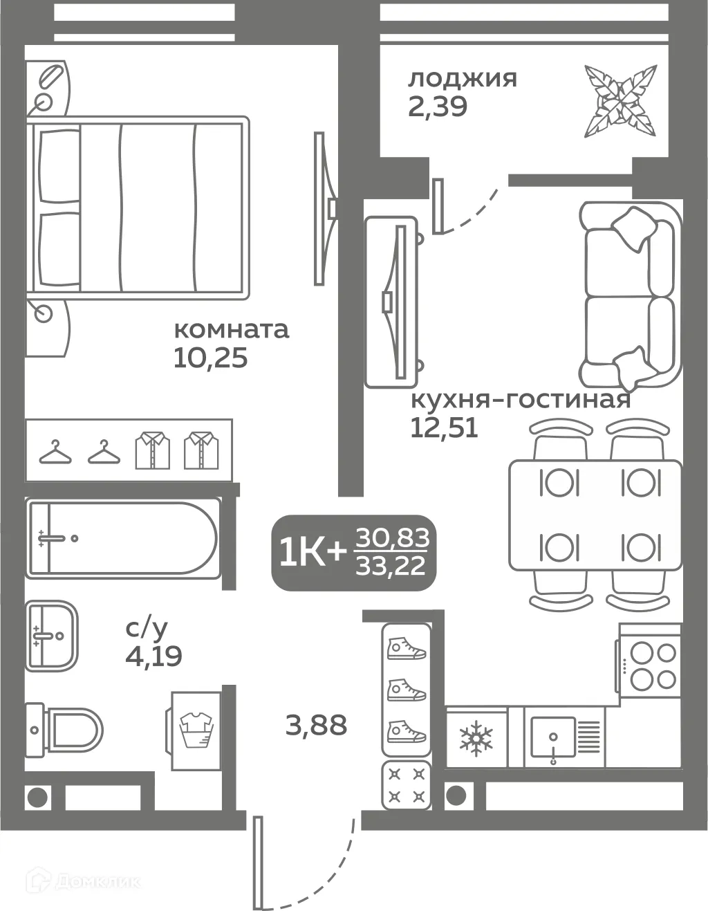 Фото квартиры в ЖК Меридиан Слобода