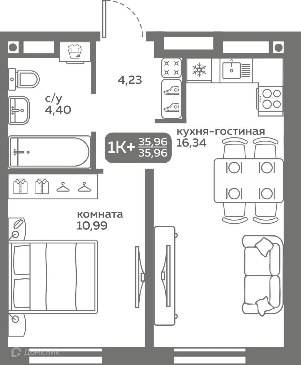 Фото квартиры в ЖК Меридиан Слобода