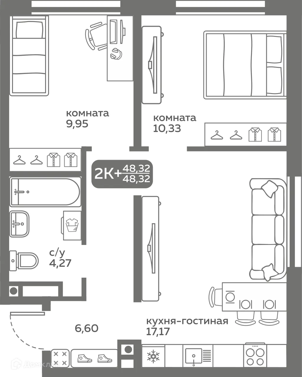 Фото квартиры в ЖК Меридиан Слобода