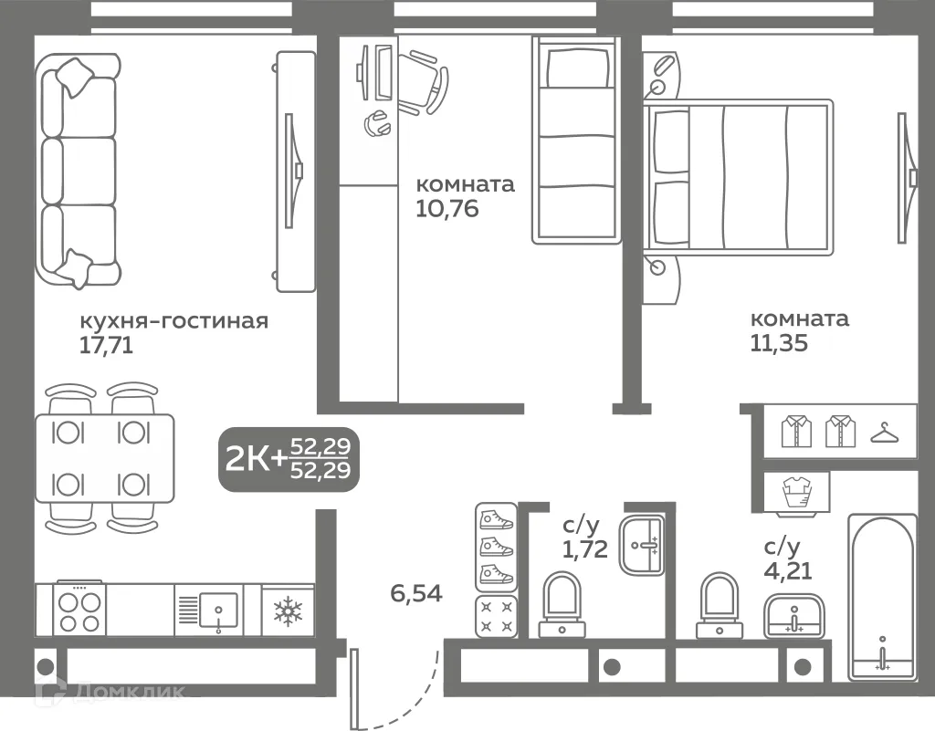 Фото квартиры в ЖК Меридиан Слобода