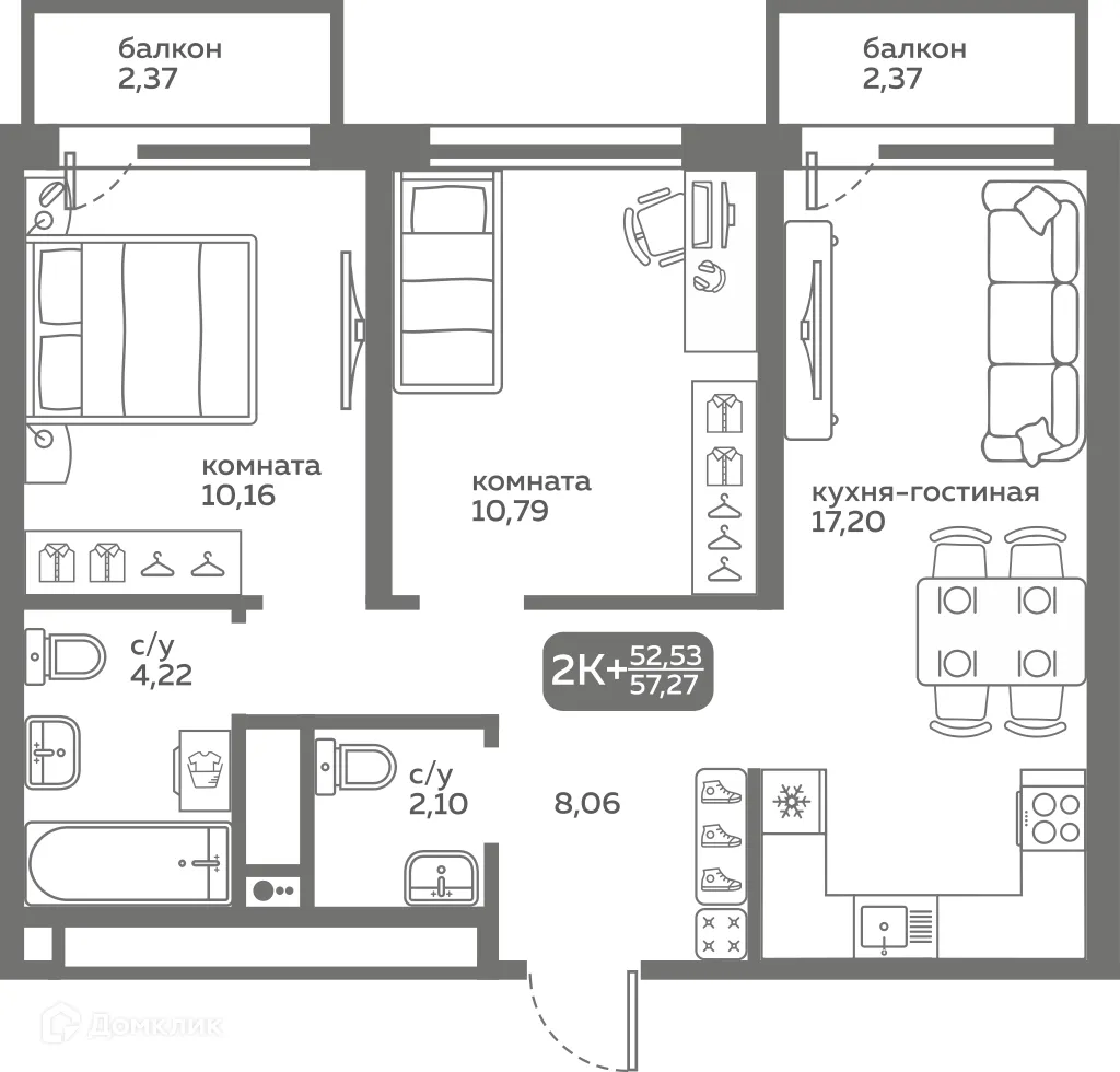 Фото квартиры в ЖК Меридиан Слобода