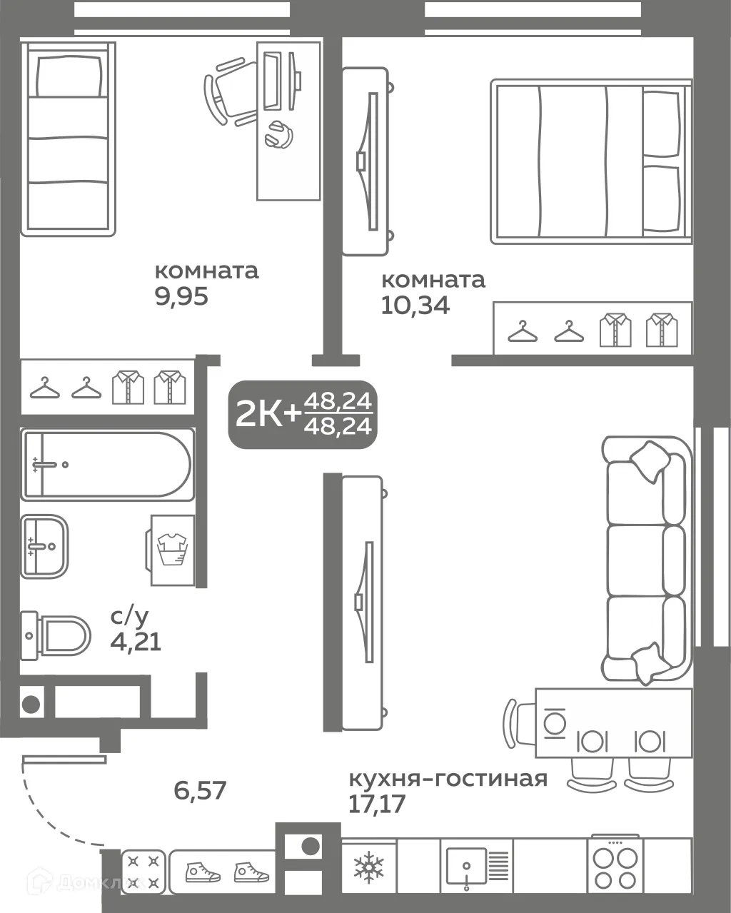 Фото квартиры в ЖК Меридиан Слобода