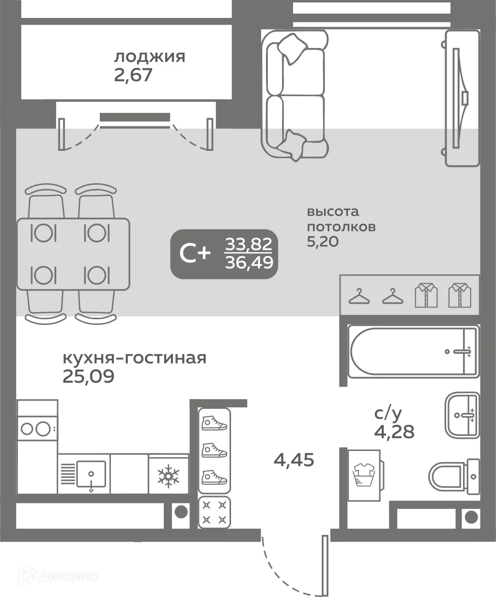 Фото квартиры в ЖК Меридиан Слобода