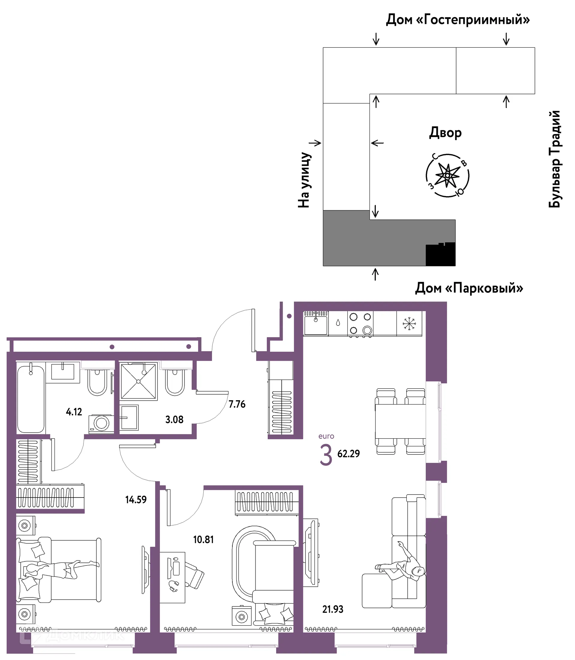 Фото квартиры в ЖК «Домашний»