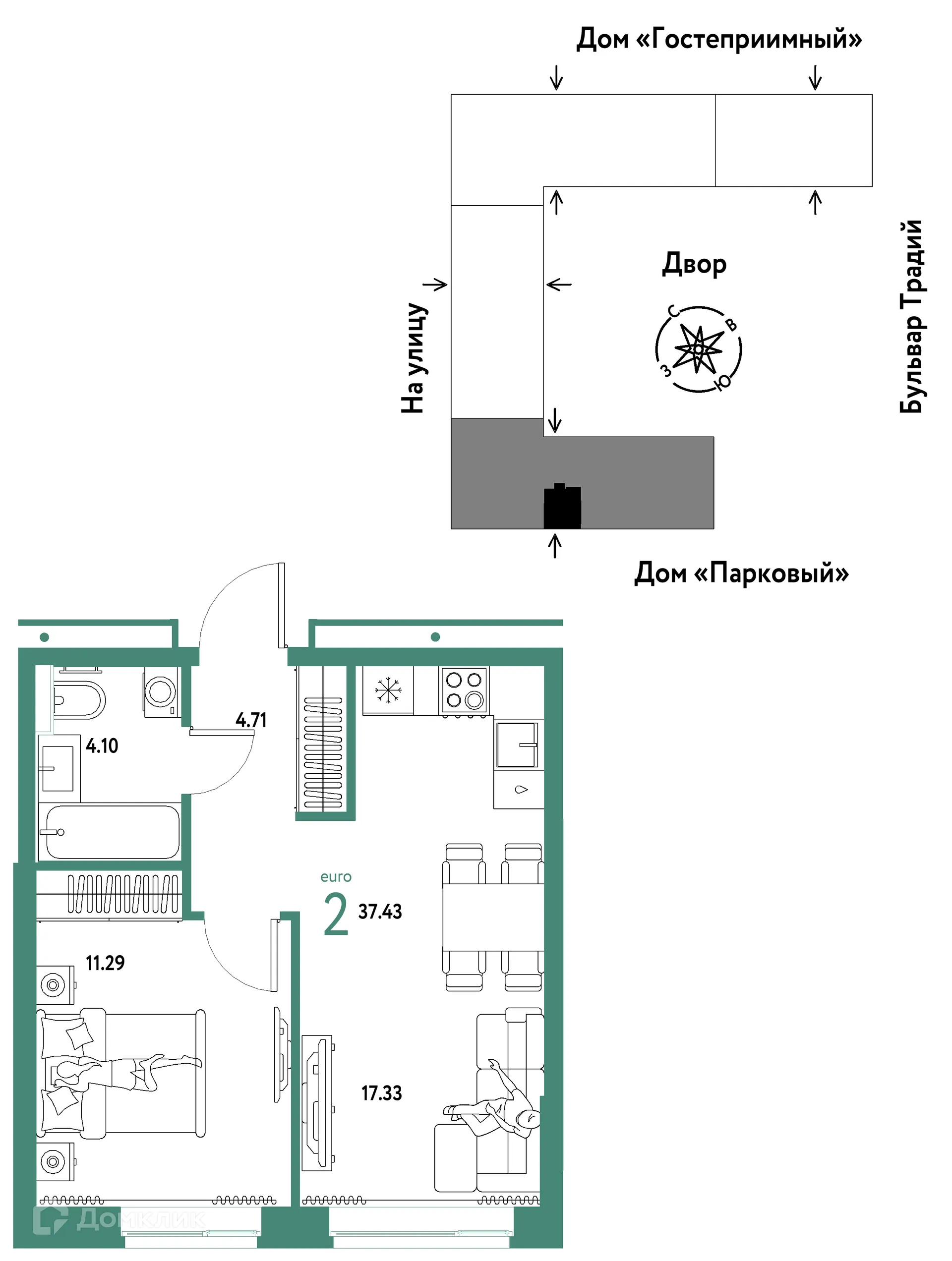 Фото квартиры в ЖК «Домашний»