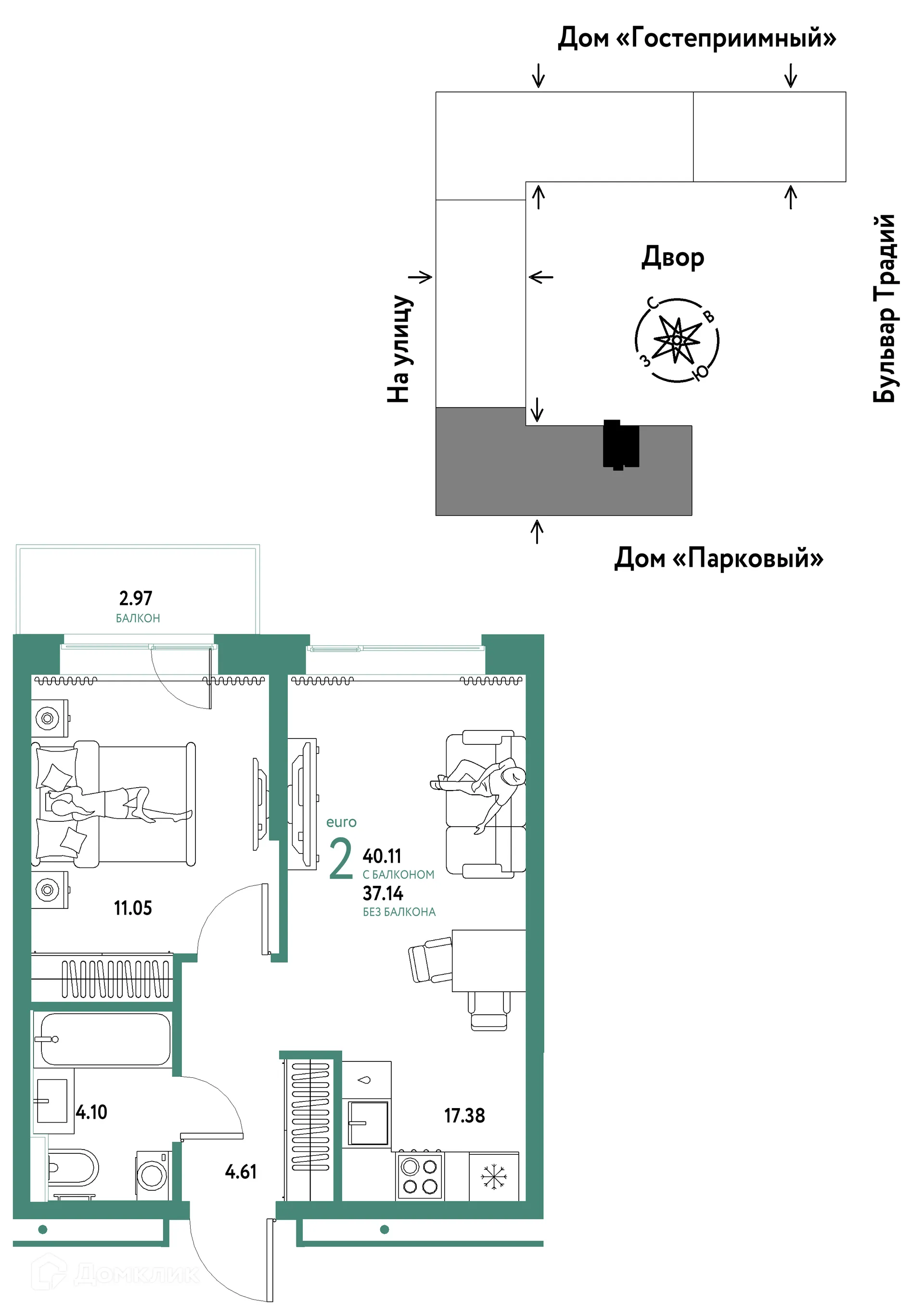 Фото квартиры в ЖК «Домашний»