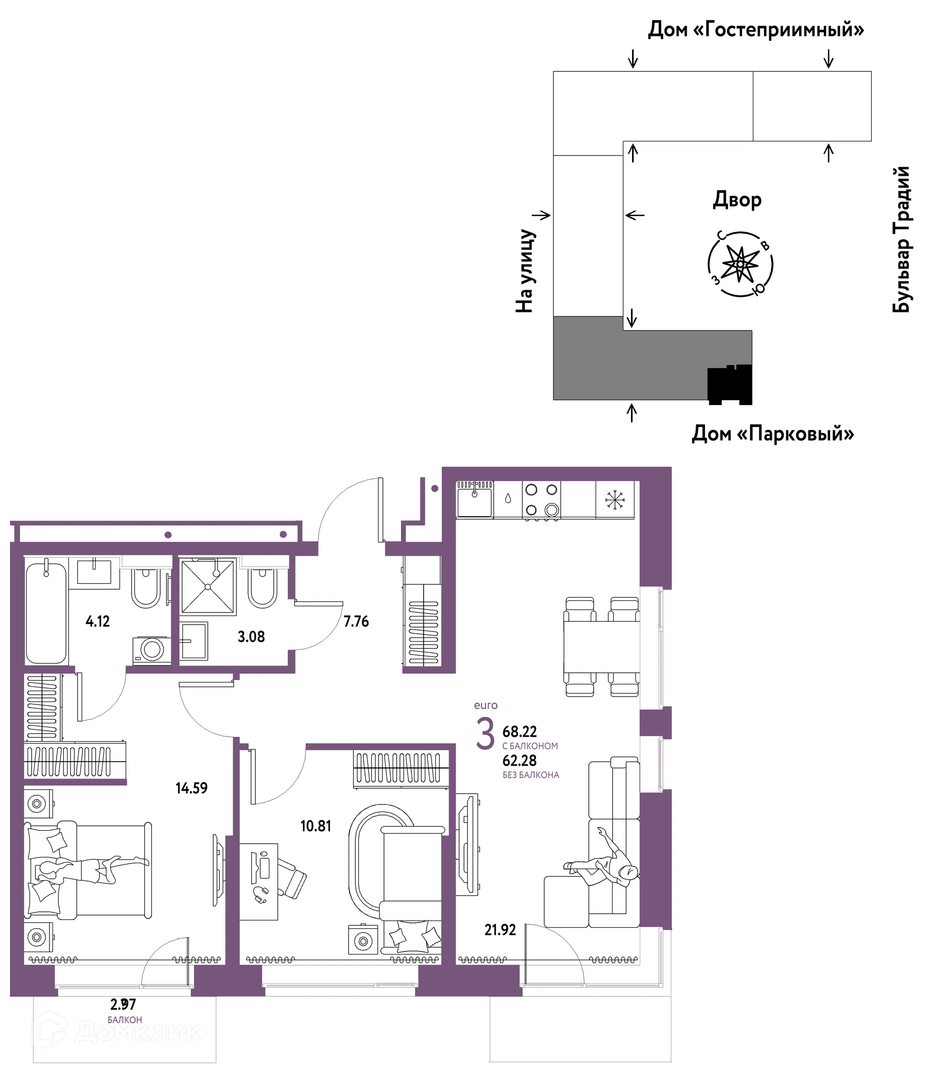 Фото квартиры в ЖК «Домашний»