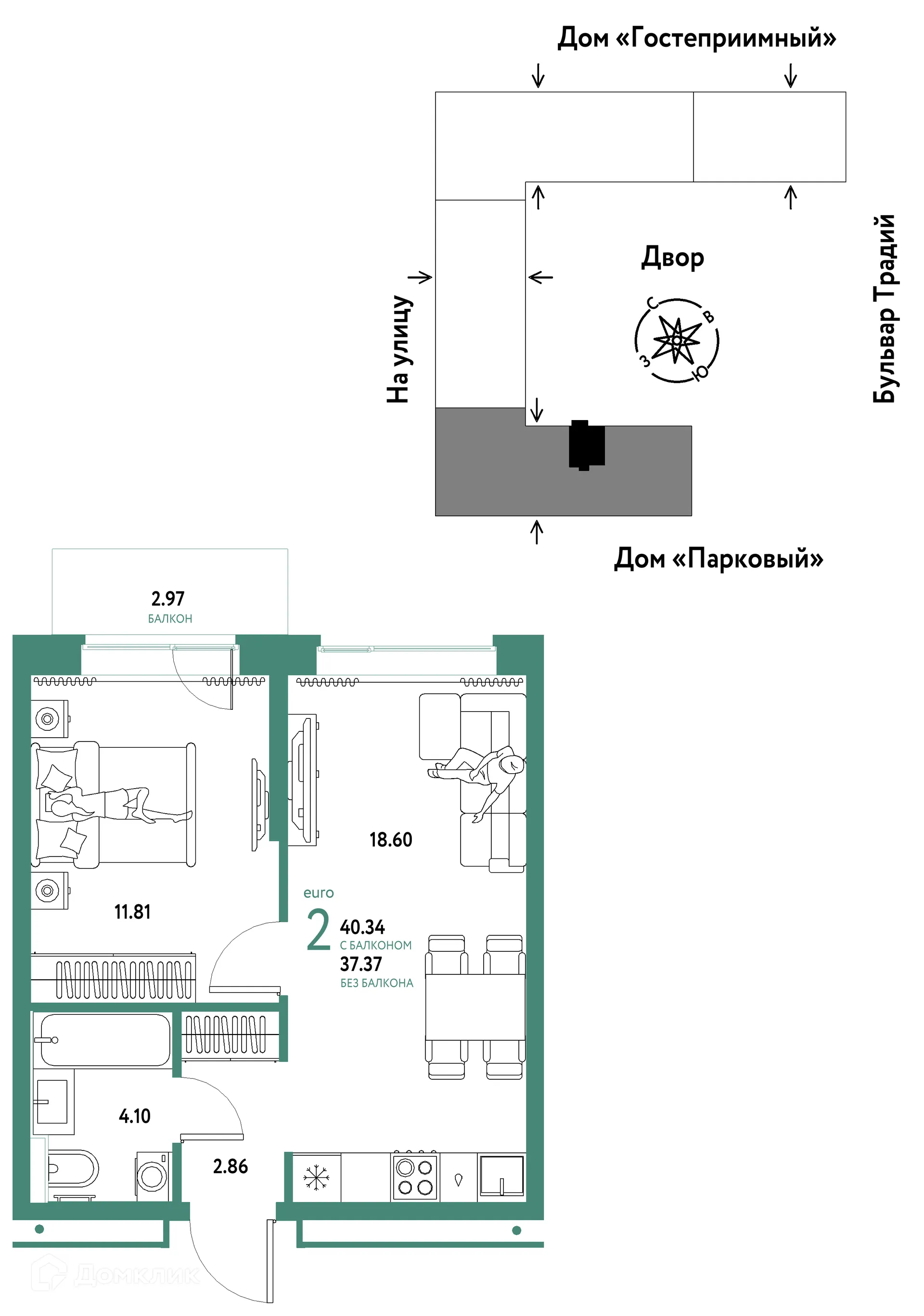 Фото квартиры в ЖК «Домашний»
