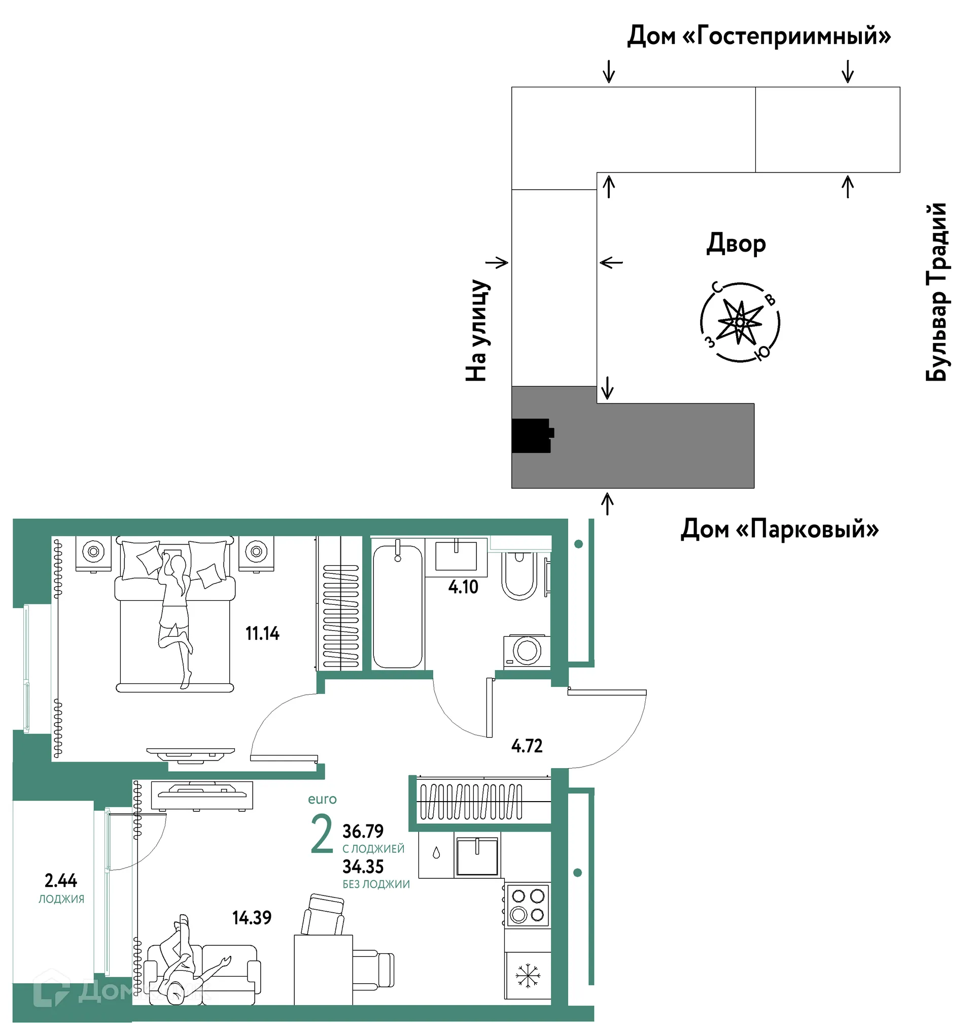 Фото квартиры в ЖК «Домашний»