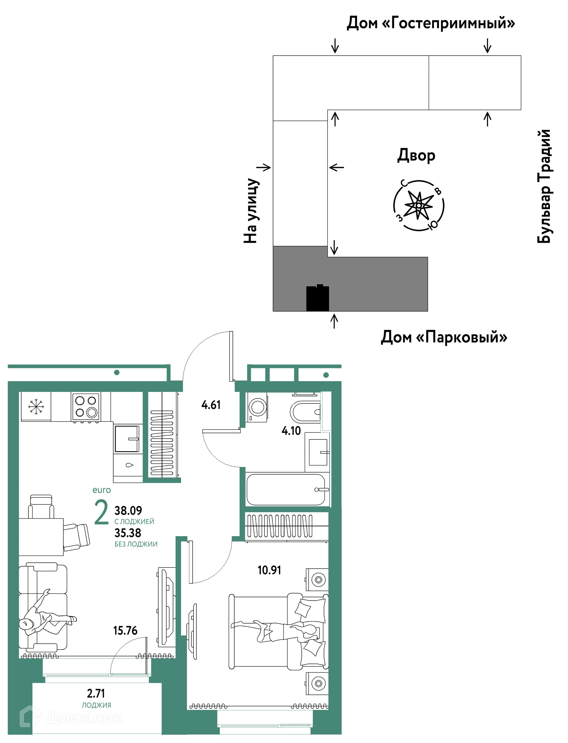 Фото квартиры в ЖК «Домашний»