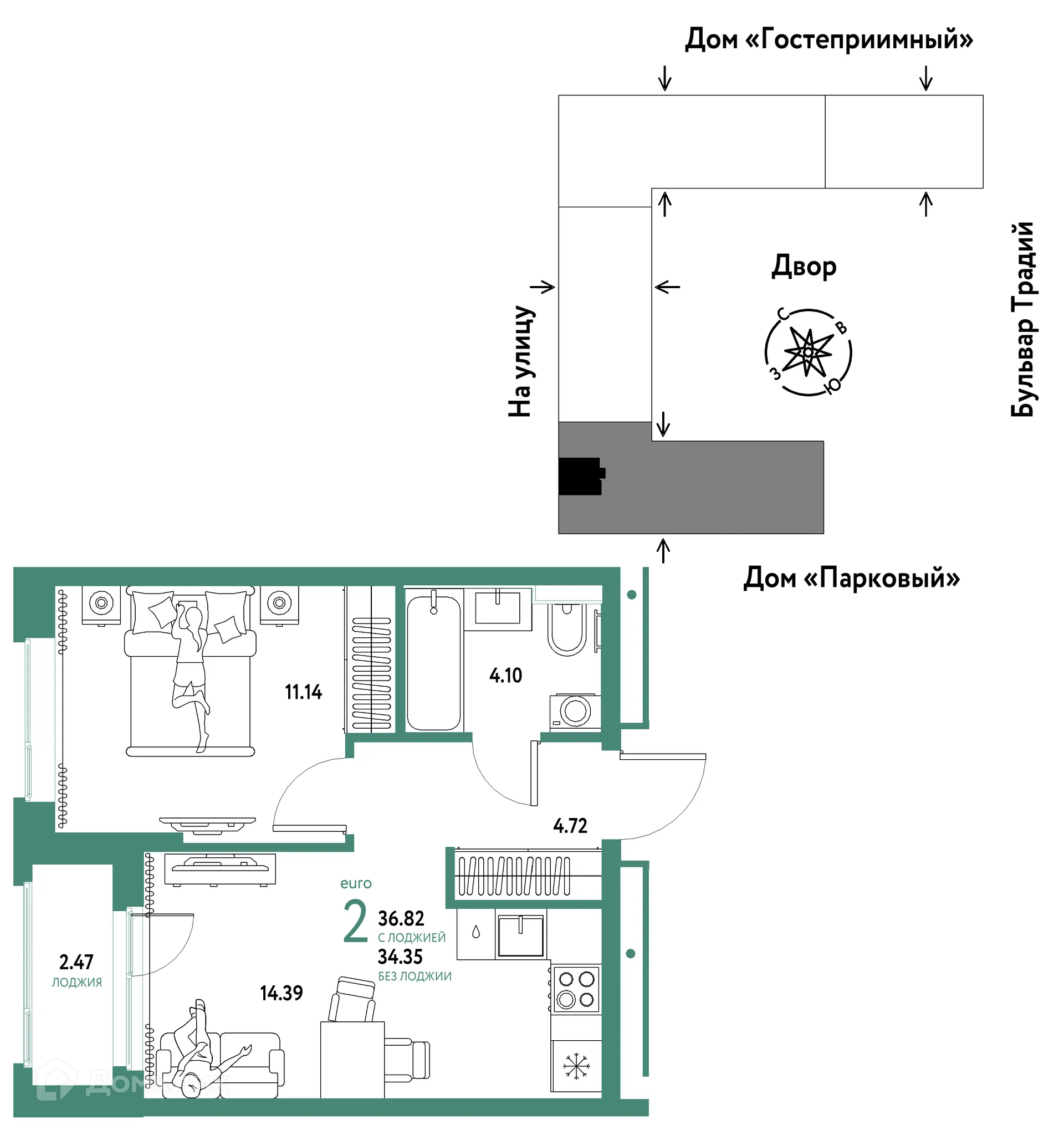 Фото квартиры в ЖК «Домашний»