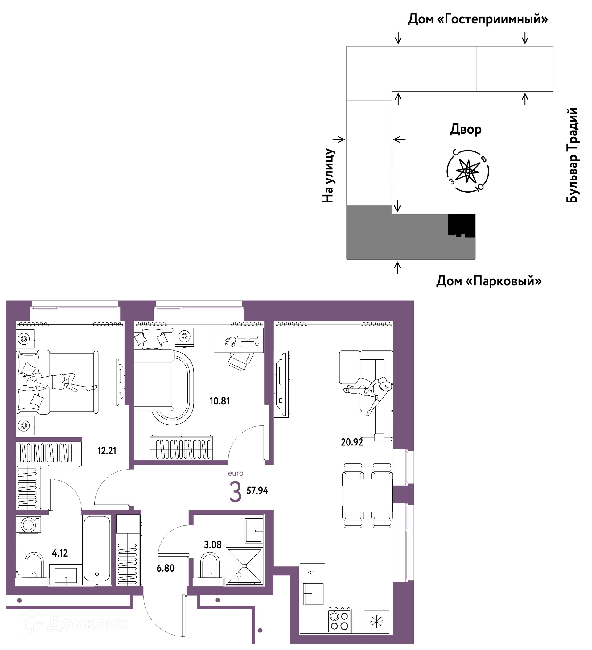 Фото квартиры в ЖК «Домашний»