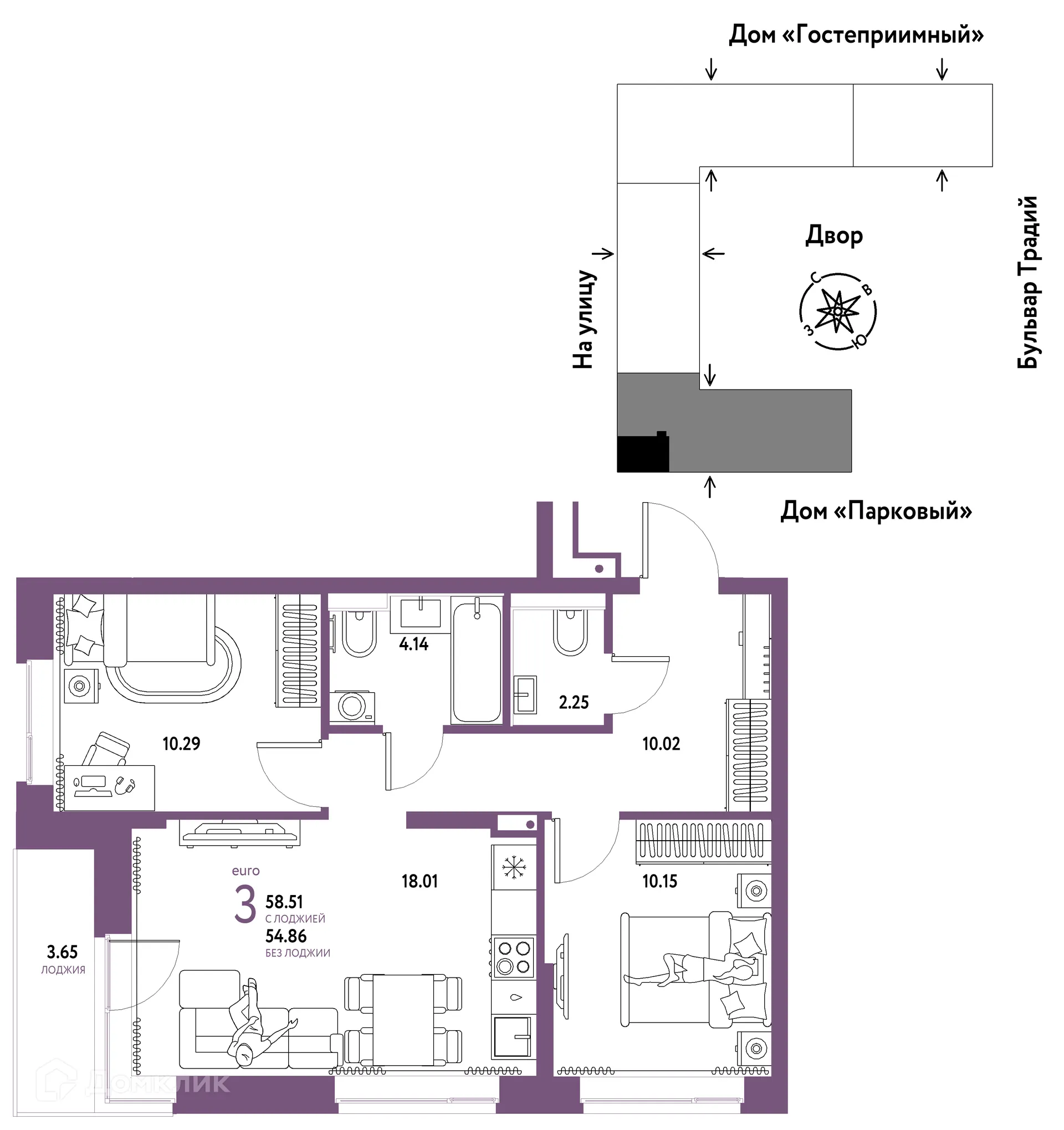 Фото квартиры в ЖК «Домашний»