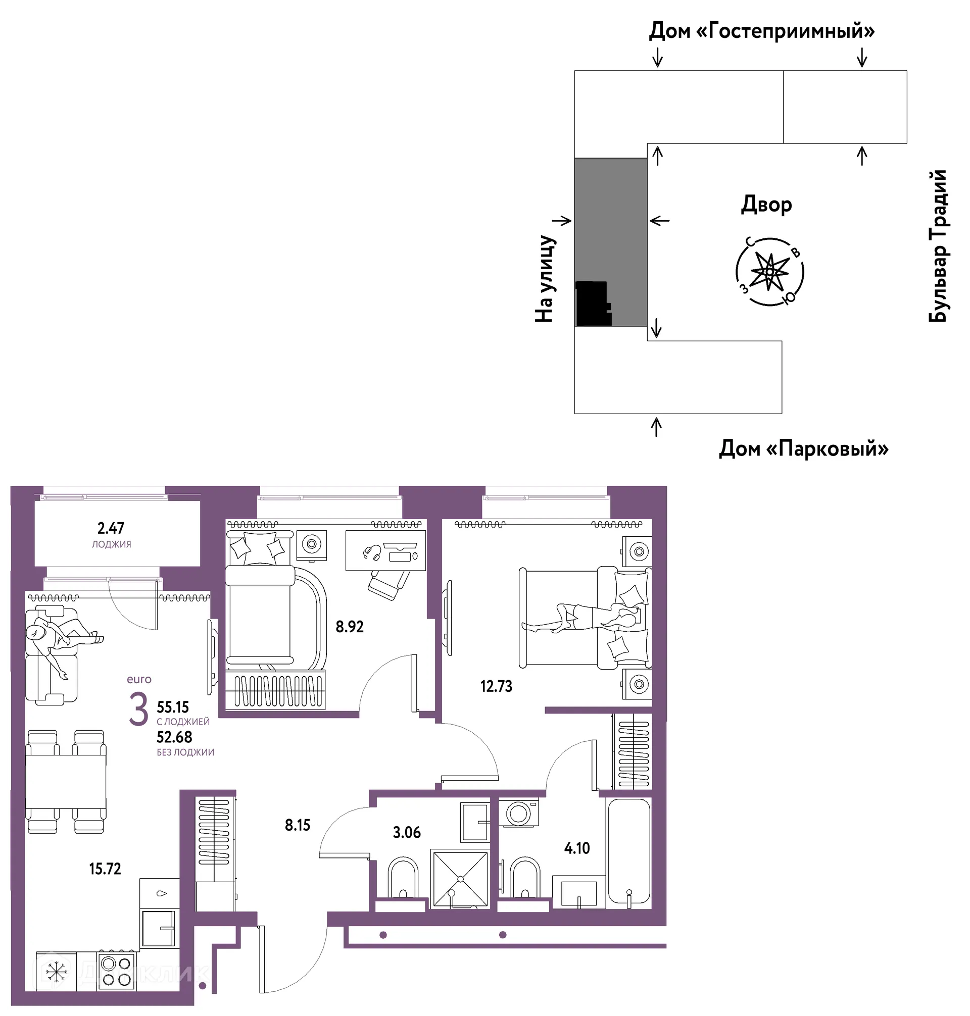 Фото квартиры в ЖК «Домашний»