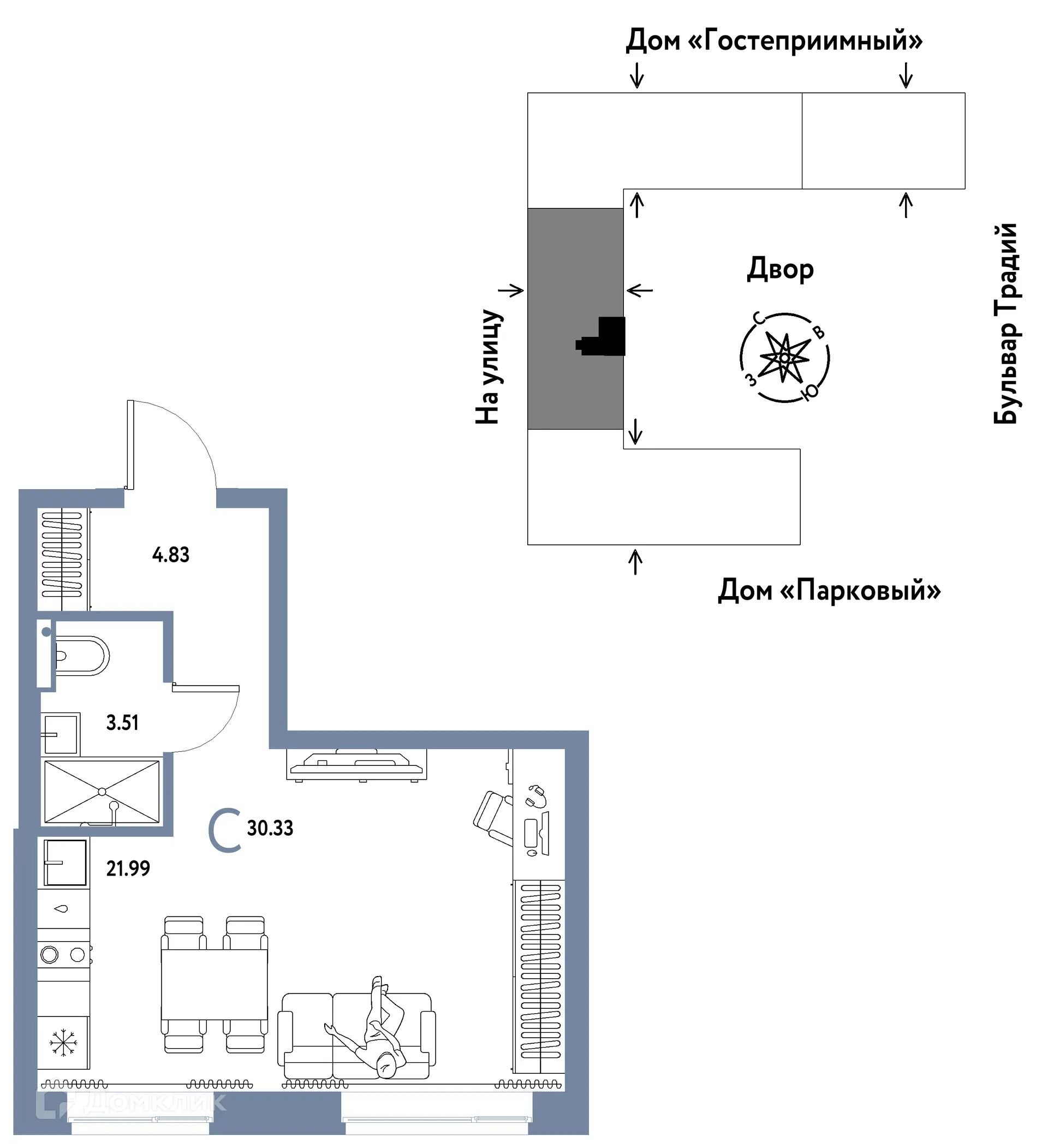 Фото квартиры в ЖК «Домашний»