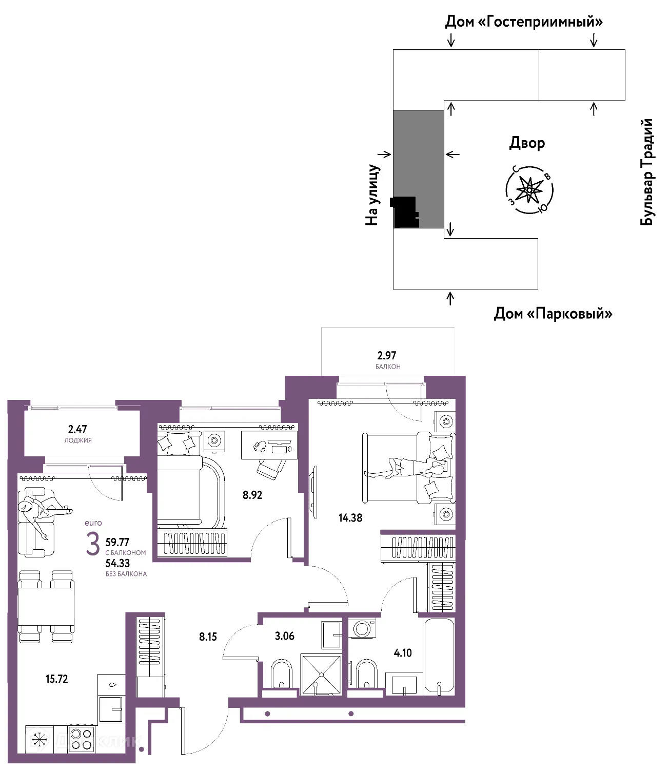 Фото квартиры в ЖК «Домашний»